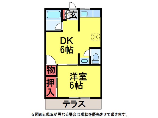 島下ﾊｲﾂの物件間取画像